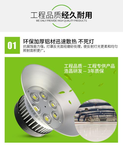 工厂批发150瓦led照明灯具工厂直销大功率照明灯具产品